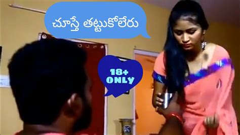 hot mamatha telugu|mamatha short movie.